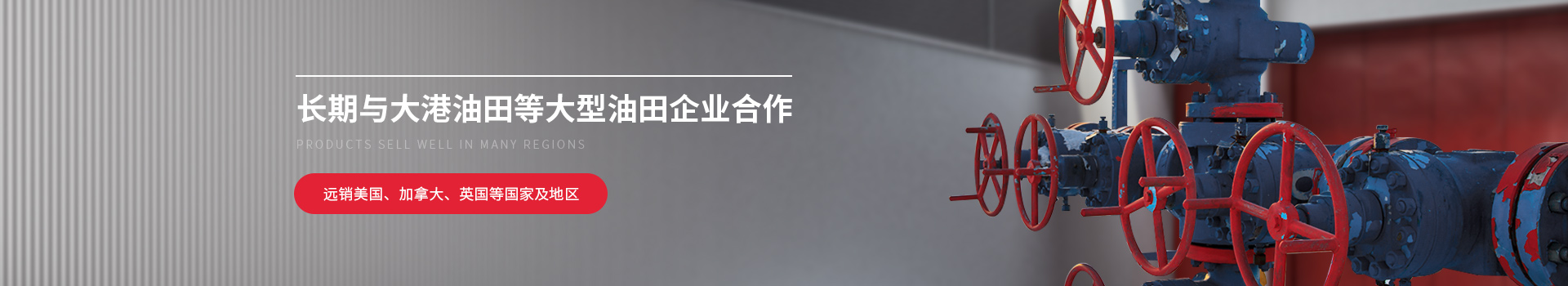 艾蓓蓓客户案例