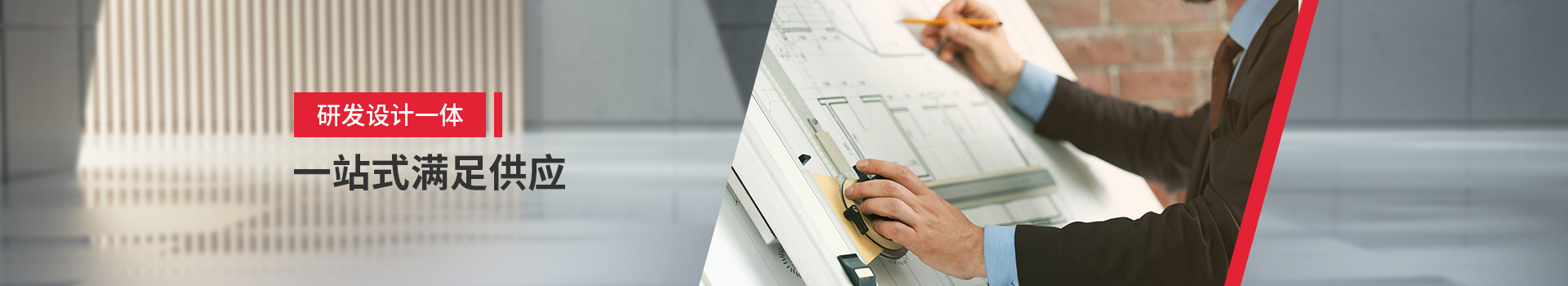 艾蓓蓓产品中心