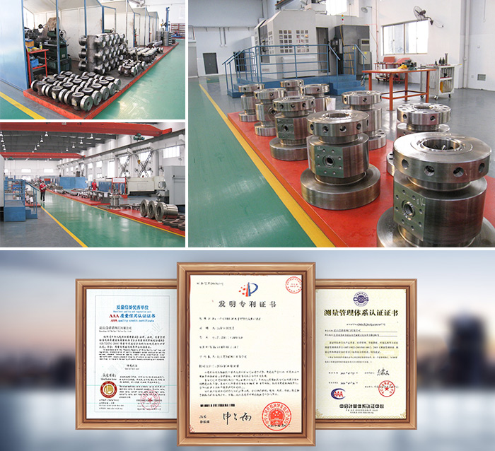 辽河管件公司实力